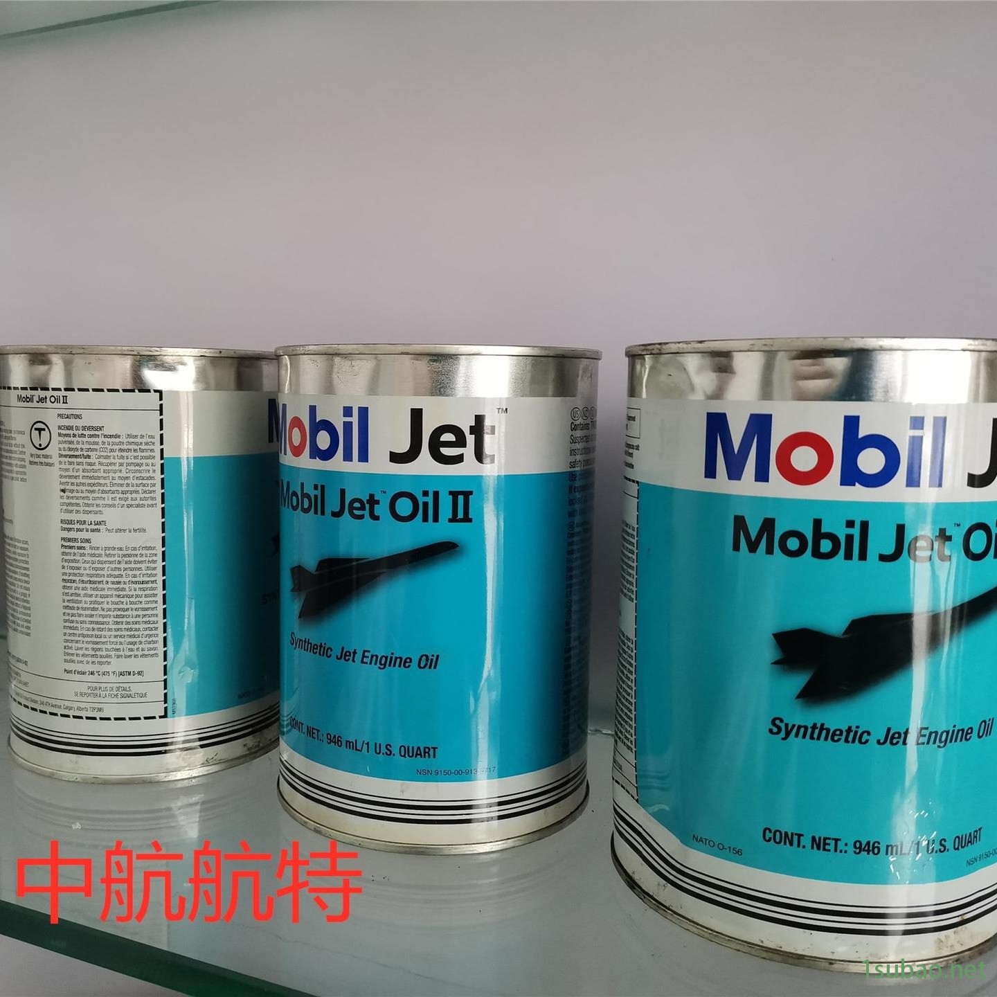 埃克森美孚飞马2号 Mobil Jet Oil II发动机润滑油 航空润滑油图1