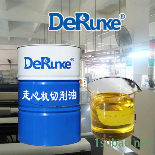 走心机油 德润克牌工厂销售 不锈钢走心机加工润滑油图2