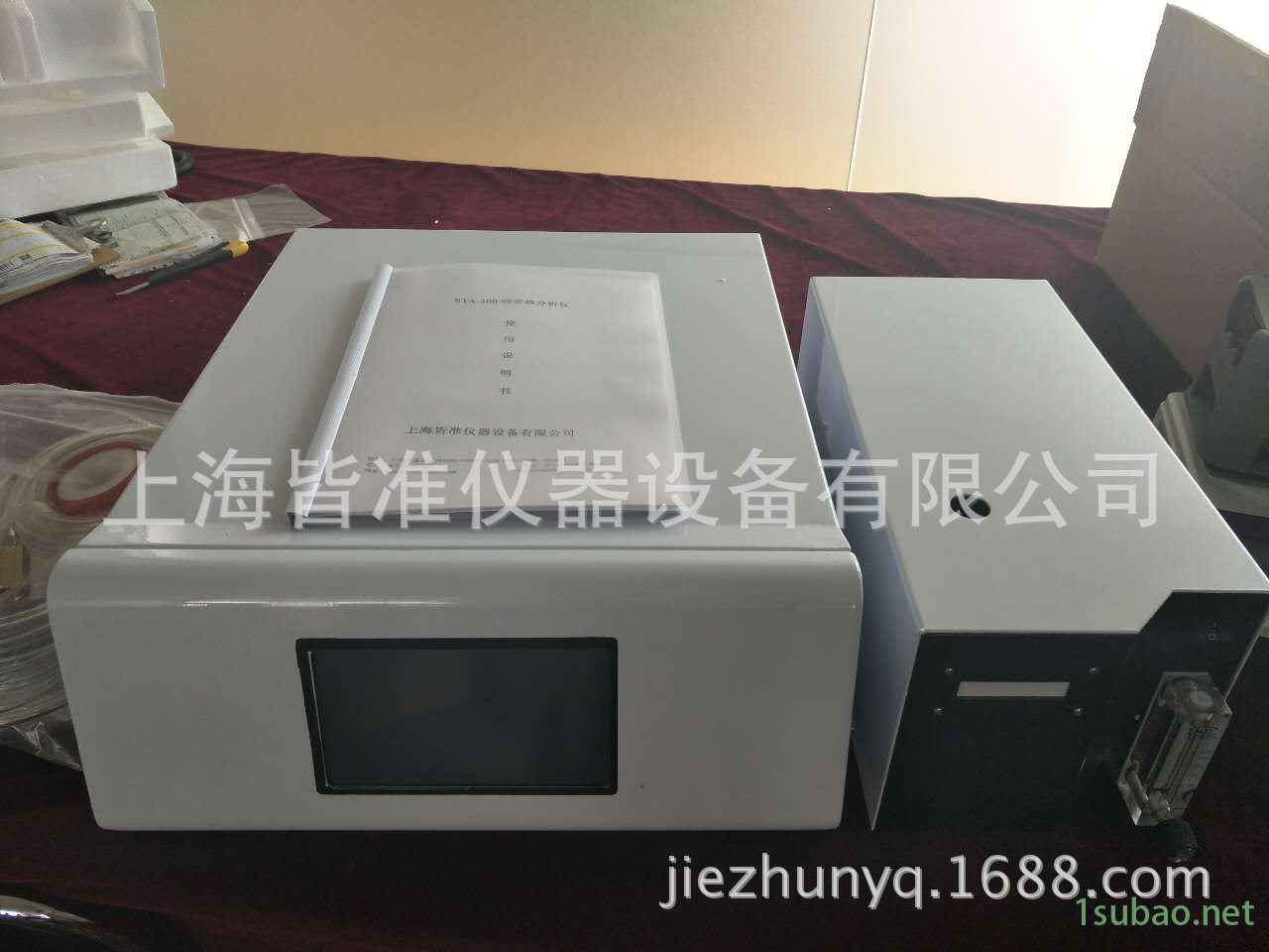 TGA热重分析仪 橡胶制品组分含量测定仪 润滑油热解重量分析仪图2