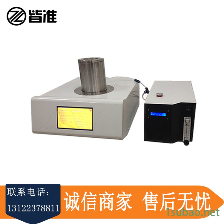 TGA热重分析仪 橡胶制品组分含量测定仪 润滑油热解重量分析仪图4