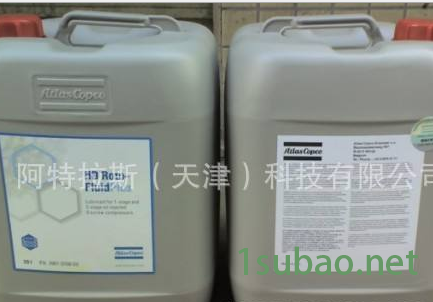 阿特拉斯 超级冷却剂 转子喷射液 空压机专用油 空压机油 润滑油 润滑脂图2