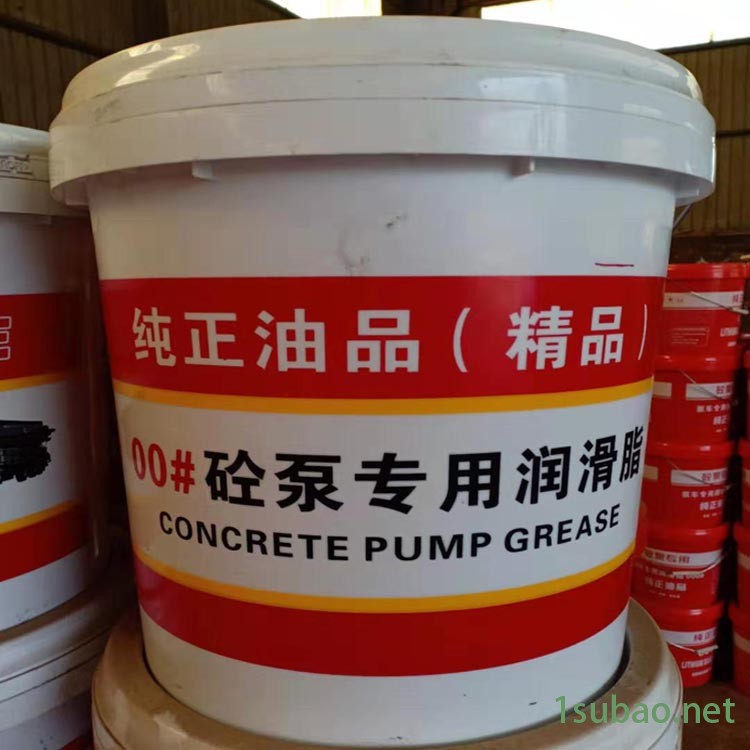批发 泵车专用锂基脂润滑油 纯油不含添加剂国标锂基脂 工程机械专用润滑油图2