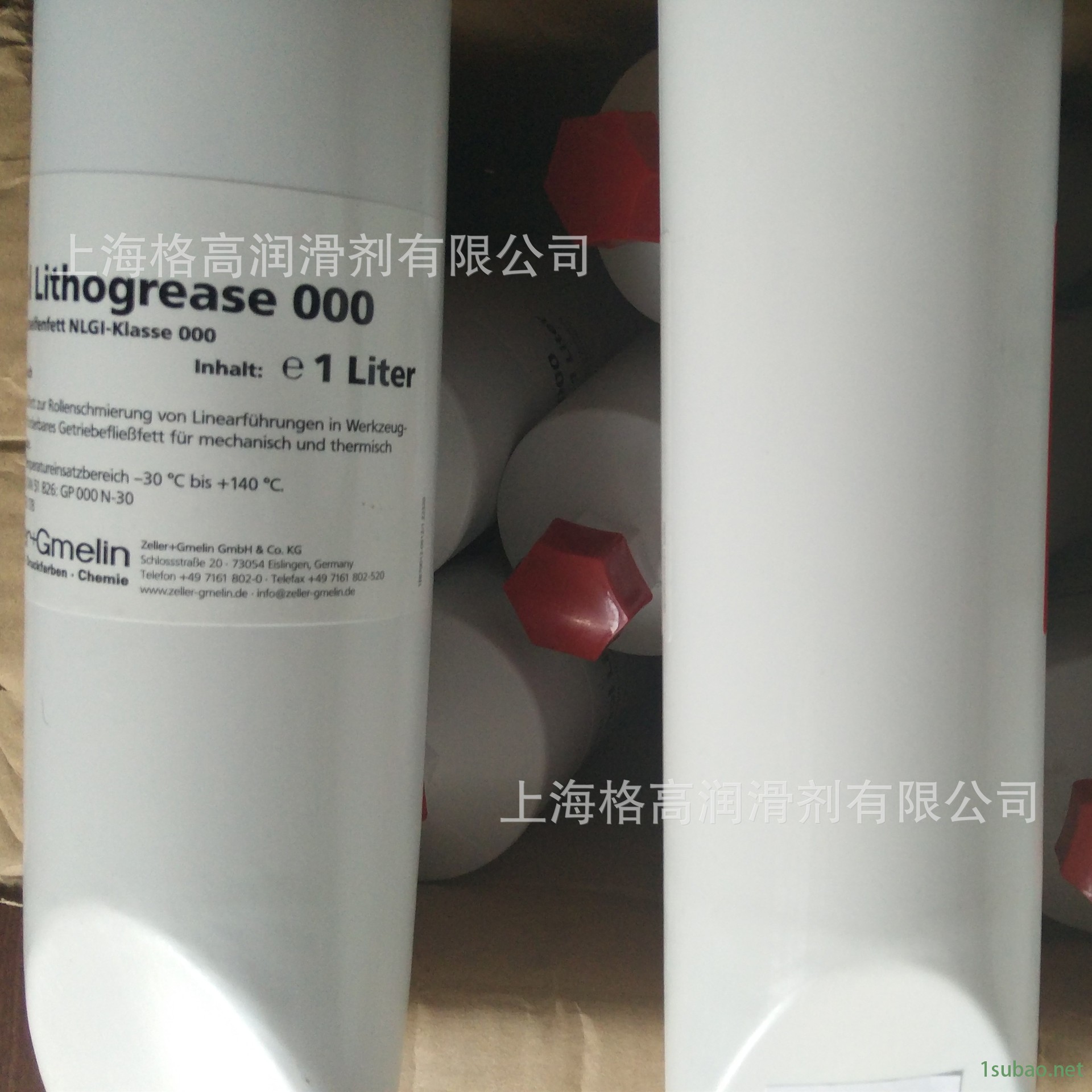供应Divinol Lithogrease 000/150 润滑脂 DIVINOL润滑油图4