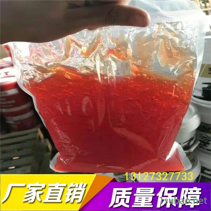 鑫盛瑞泰  00砼泵专用润滑油   砼泵专用润滑脂   国标  非标   欢迎选购图7