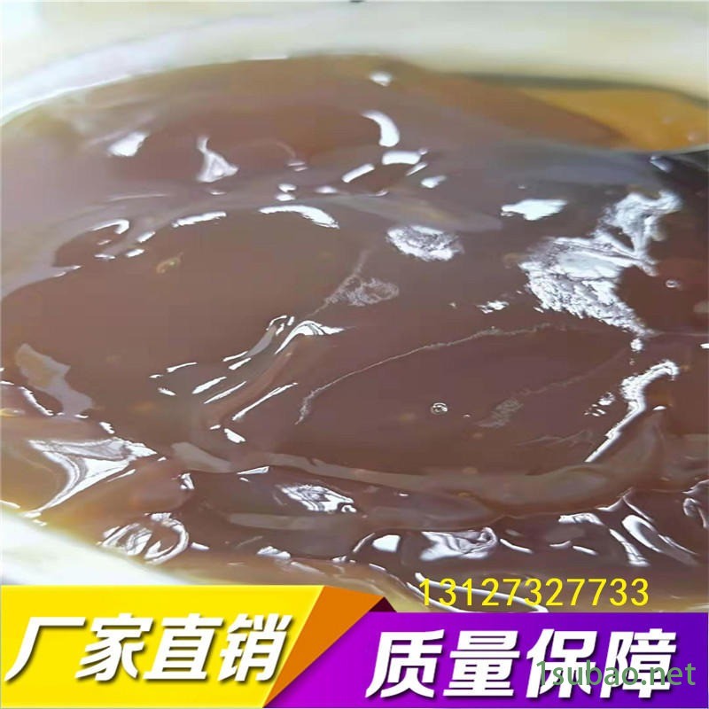 鑫盛瑞泰  00砼泵专用润滑油   砼泵专用润滑脂   国标  非标   欢迎选购图4