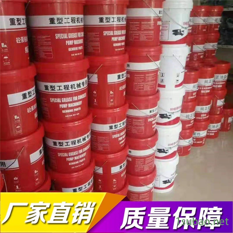 鑫盛瑞泰  00砼泵专用润滑油   砼泵专用润滑脂   国标  非标   欢迎选购图5