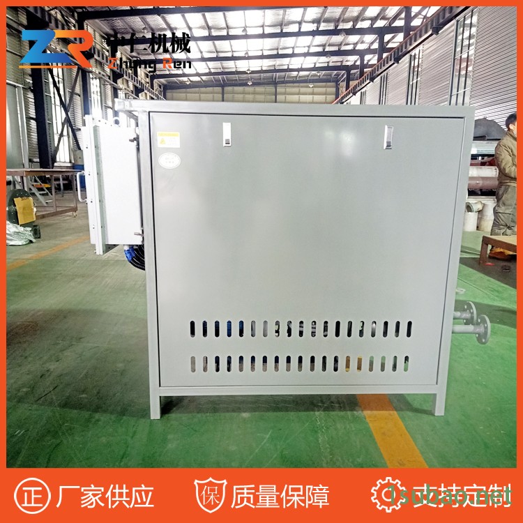 中仁机械厂家非标定制ZR-DRYL防爆导热油炉 润滑油导热油液体加热器 电加热导热油炉图2