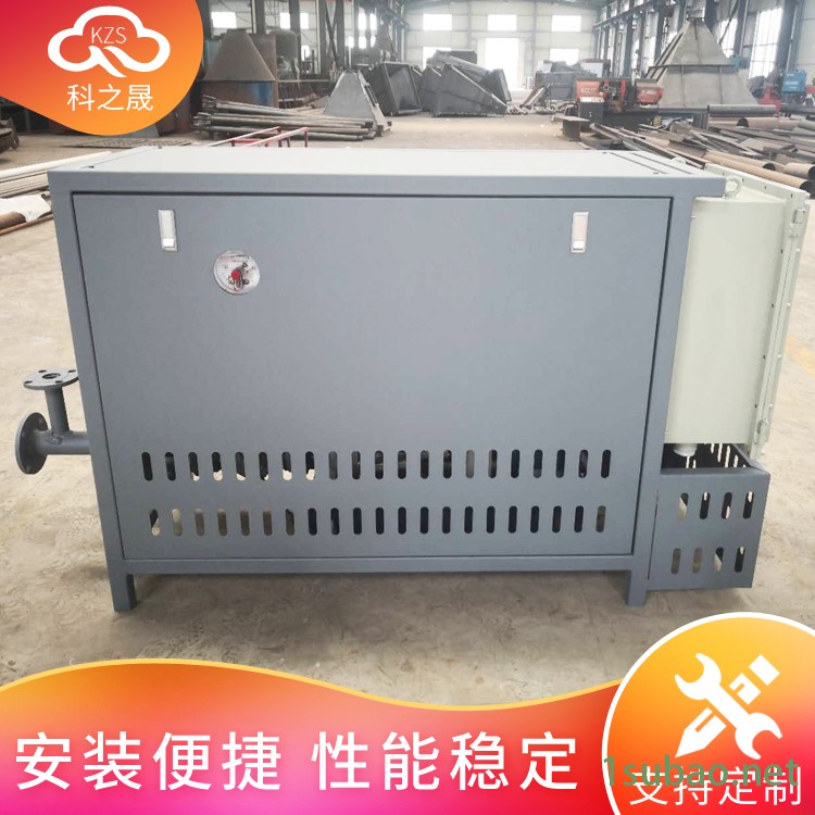 科之晟实体厂家 非标定制 卧式串联防爆加热器 润滑油导热油液体加热器图2