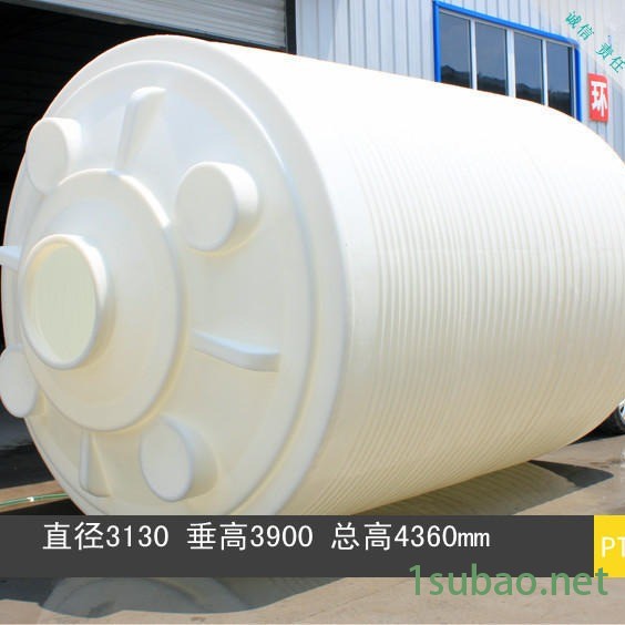 25立方切削液储存罐  润滑油贮存桶   白液回水罐  塑料大水箱  中水回用水箱厂家直销图4