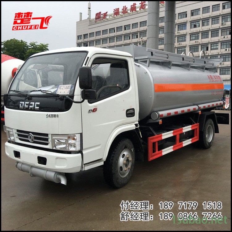 东风5吨洗井液车 5吨普货罐式车厂家 小型化工车 润滑油罐式车图2