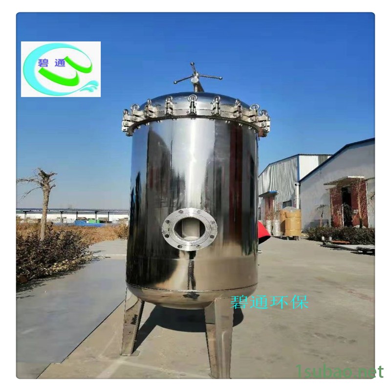润滑油过滤器 双鸭山碧通BT6袋式过滤器 袋式过滤器选型表图3