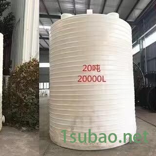 8立方切削液储存罐  润滑油贮存桶   白液回水罐  塑料大水箱  中水回用水箱厂家直销图4