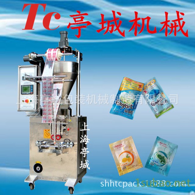 全国联保 山茶油 润滑油包装机 化妆品试用装全自动高速酱体包装图3