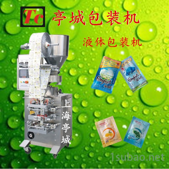 全国联保 供应润滑油包装机  乳液 液体包装机 美极鲜 中药全自动高速包装机图2