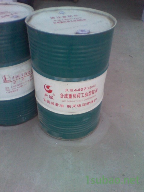 供应长城4634 坦传动液 长城润滑油 克润滑油 战车传动油图3