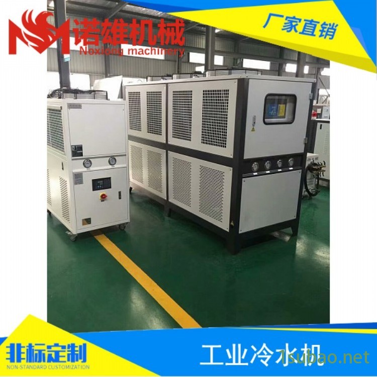 润滑油冷却机 润滑油温度控制机 润滑油降温设备 诺雄牌 润滑油冷却方案图2