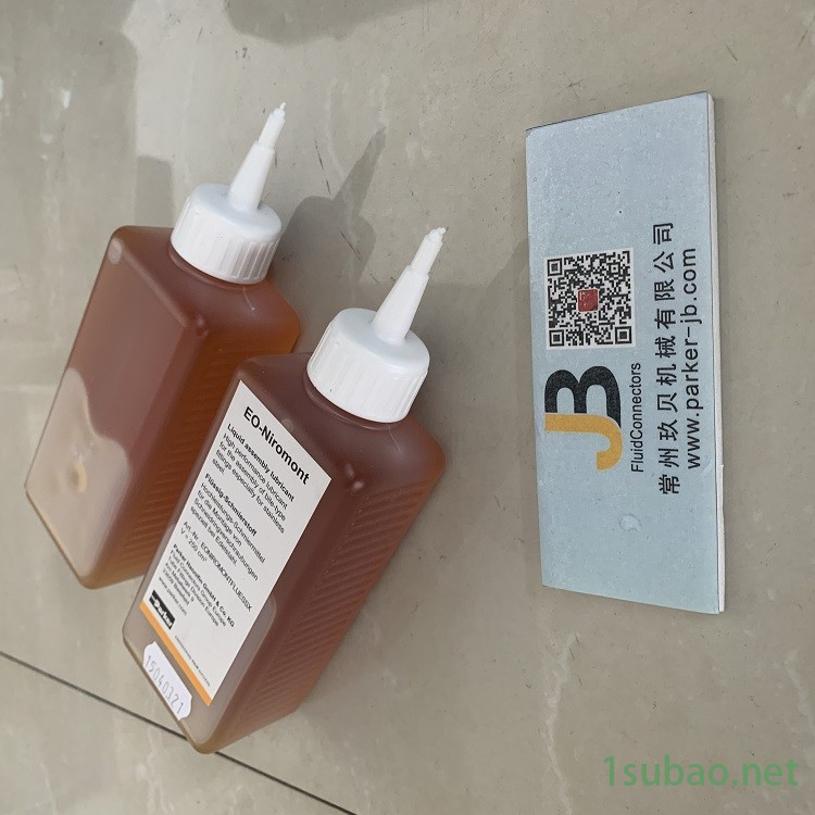 派克润滑油 接头装配润滑油 EO-NIROMONT润滑油图2