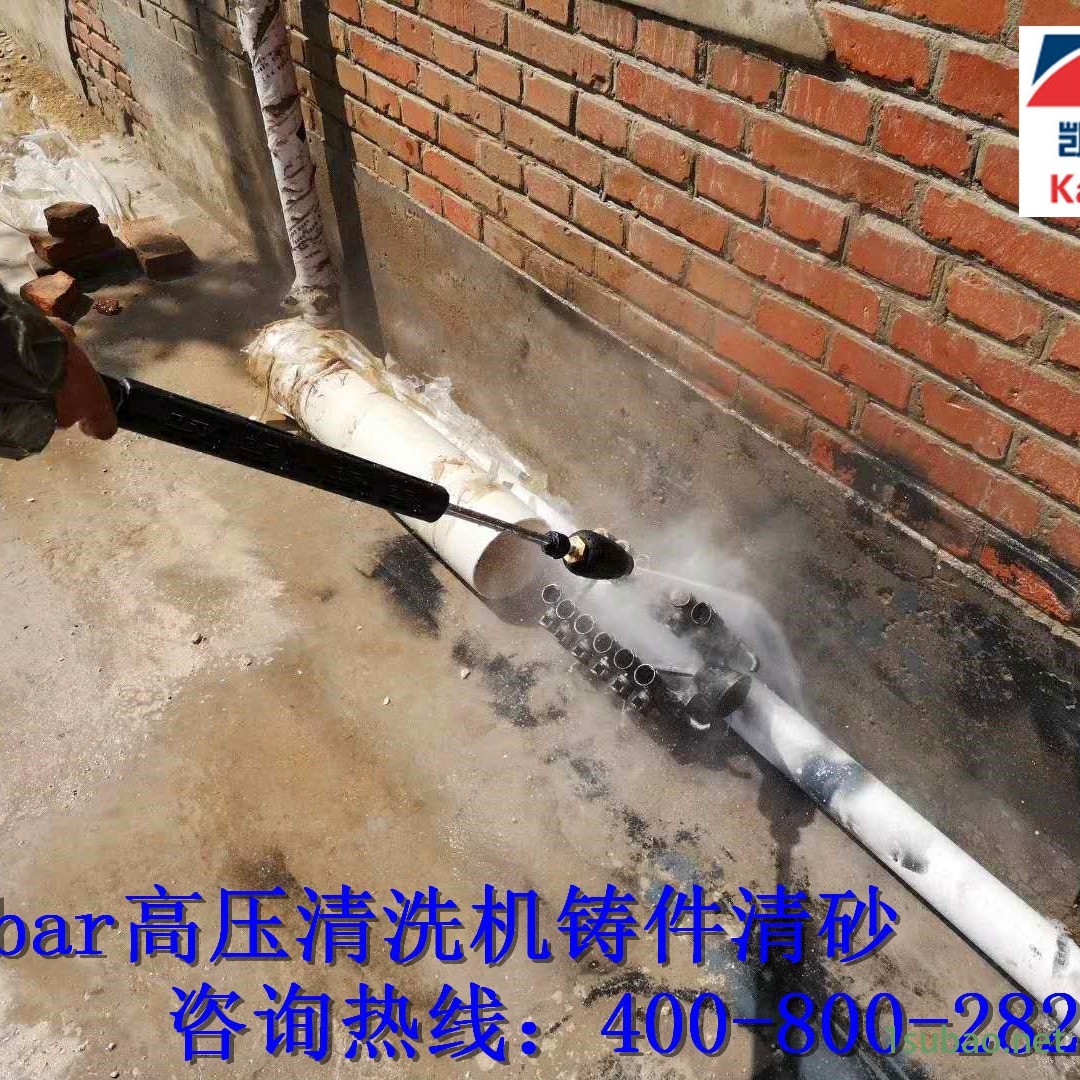 建筑铝模|水泥铝模|500bar铝模高压清洗机KY-5022ES图8