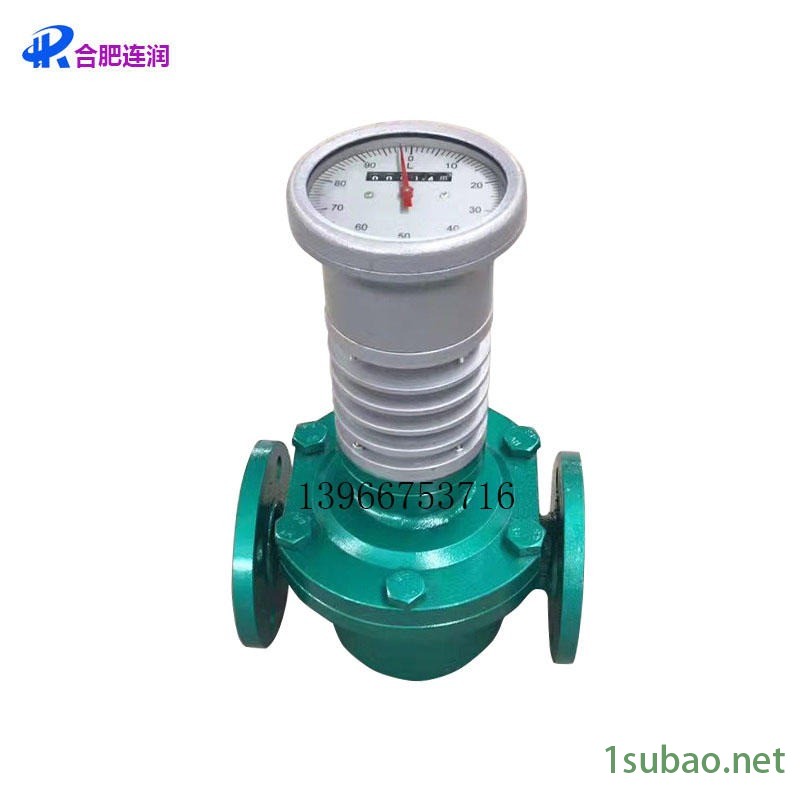 机械式 椭圆齿轮流量计 柴油 汽油 润滑油 燃油 1寸 1.5寸 2寸 3寸 4寸 6寸 8寸 回零型流量计 厂家直销图5