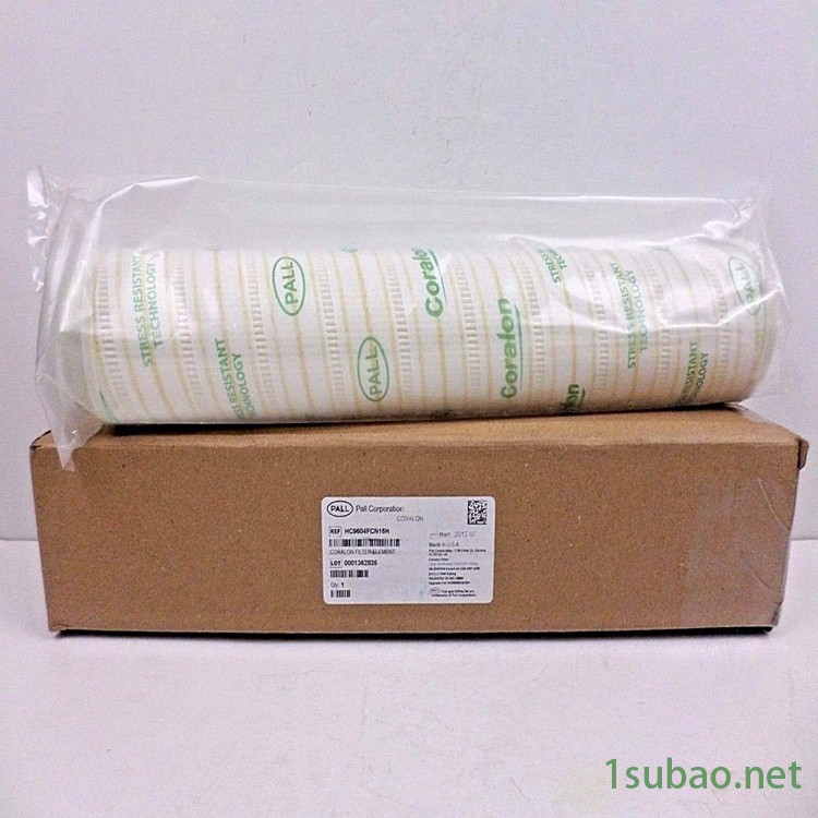 润滑油系统过滤器滤芯HC2207FDT3H滤油机滤芯图2