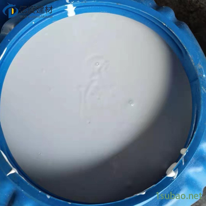 亿度建材 桥梁钢铝模脱模剂 油性混凝土模板专用木模塑料模通用水性脱模剂图2