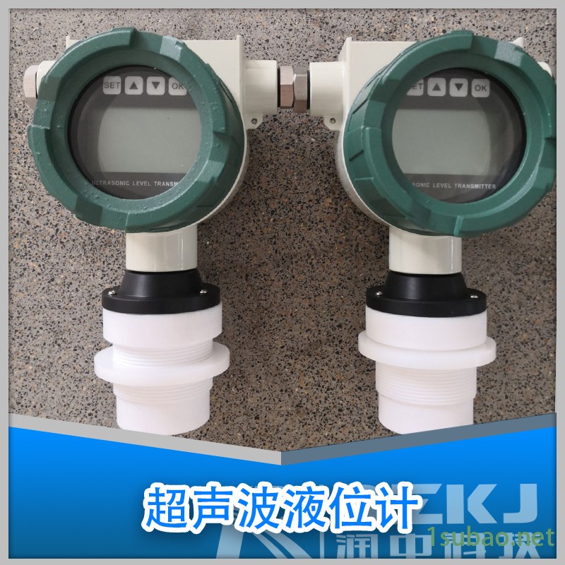 RZ-UTG 润滑油超声波液位计价格 选型报价_优质品牌 润中仪表图2