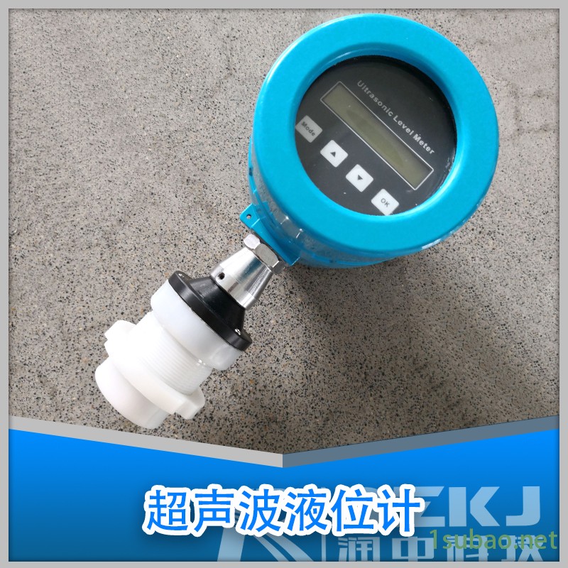 RZ-UTG 润滑油超声波液位计价格 选型报价_优质品牌 润中仪表图4