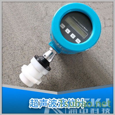 RZ-UTG 润滑油超声波液位计价格 选型报价_优质品牌 润中仪表图3