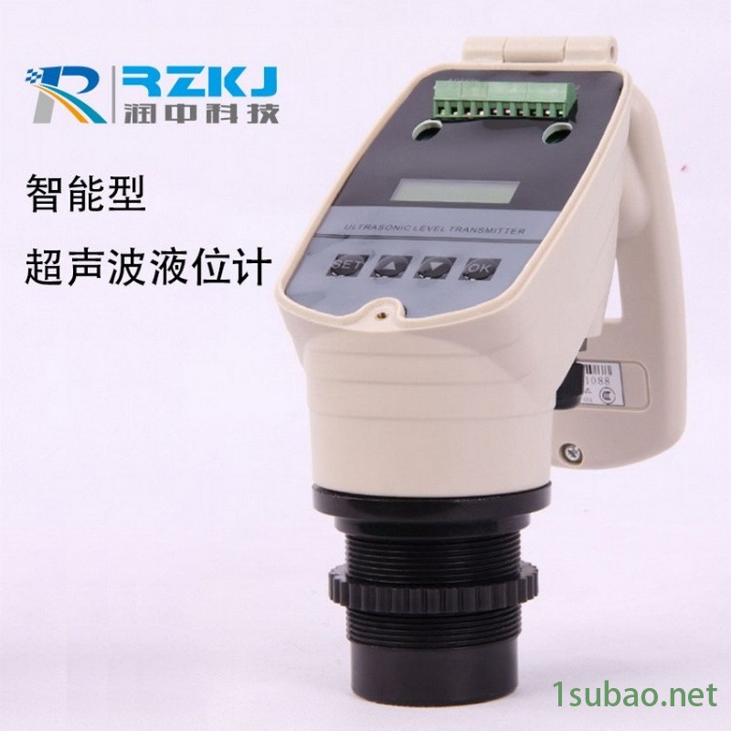 RZ-UTG 润滑油超声波液位计价格 选型报价_优质品牌 润中仪表图5