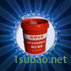 河北厂家直销泵车专用润滑油，0号00号泵车锂基脂，泵车专用润滑剂图4