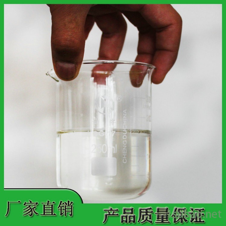 生产环保型工业白油 橡胶用白油润滑油 嘉乐供应 品种齐全图2