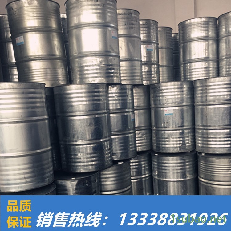 油品调和剂  亲油性乳化剂 脂肪醇醚 润滑油调和剂 3M-B图2