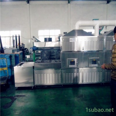 济南橡胶微波加热设备厂家 橡胶模具加热设备 加热均匀环保安全
