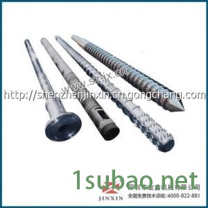 海天注塑机氮化螺杆料筒定做厂家金鑫图2