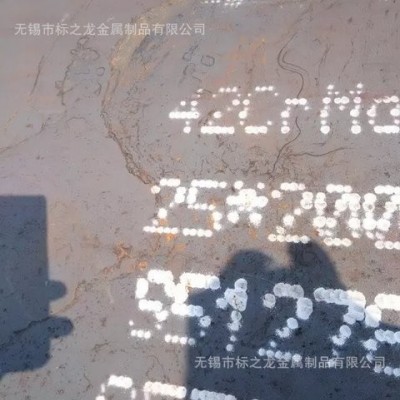 模具合金钢板42CRMO现货切割塑胶模具钢板42CRMO切零