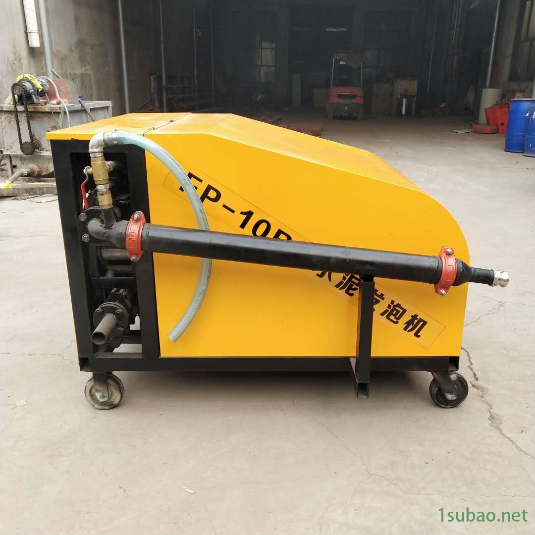 特恒泡沫施工设备 工装小型水泥发泡机 混凝土浇筑模具 水泥发泡发泡器 水泥发泡机 水泥石膏发泡机图2