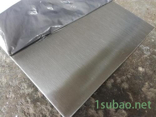 S32590板材 45cr14ni14w2mo热作模具钢棒 4cr14ni14w2mo光棒 厂价直销 量大价优图10