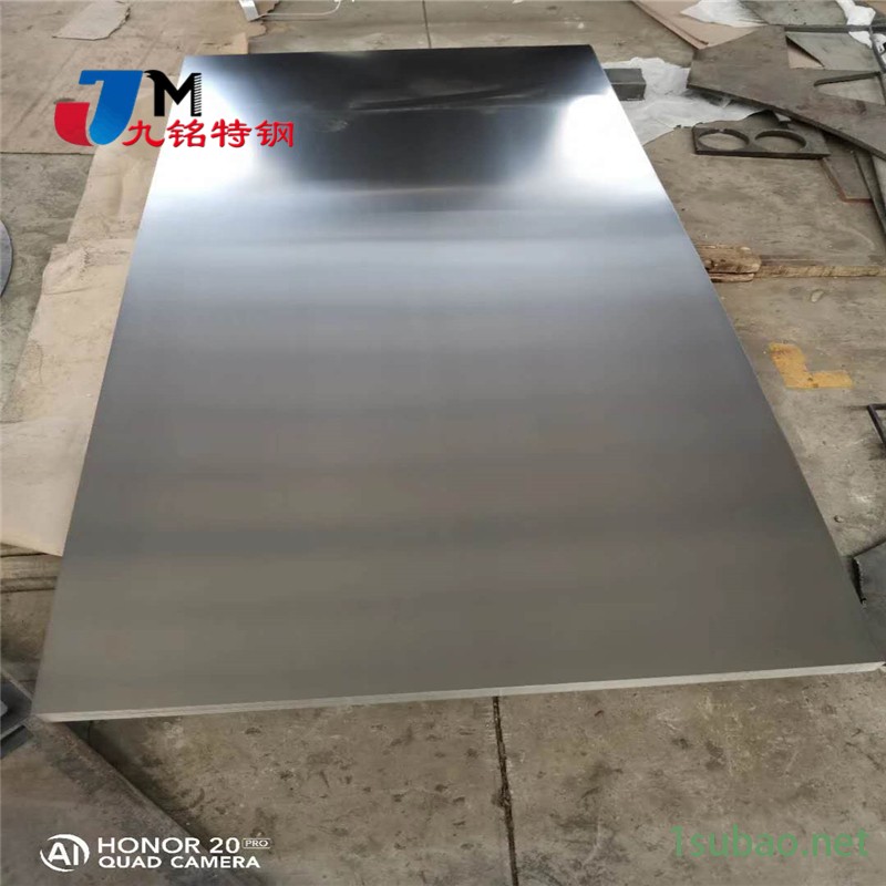 S32590板材 45cr14ni14w2mo热作模具钢棒 4cr14ni14w2mo光棒 厂价直销 量大价优图8