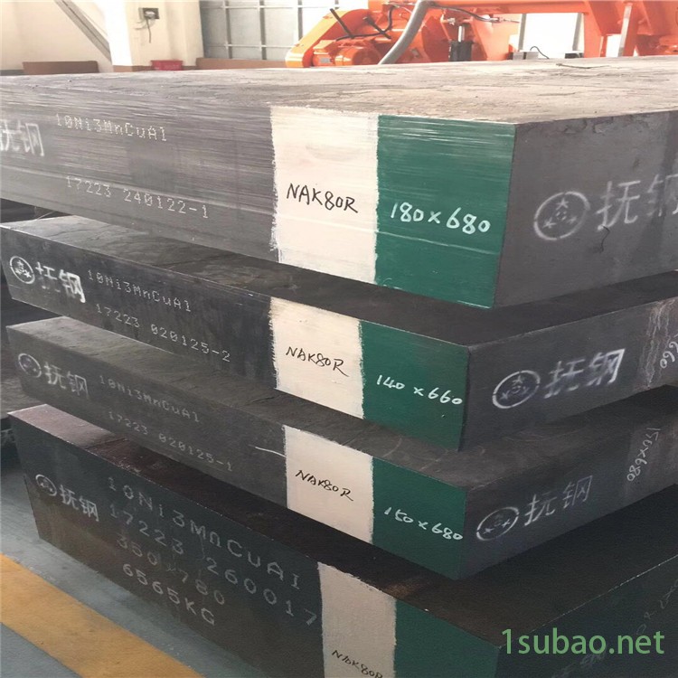 现货供应宝钢SM3Cr2Ni1Mo模具钢圆钢 热处理SM3CR2NI1MO板材 塑胶模具用扁钢图2