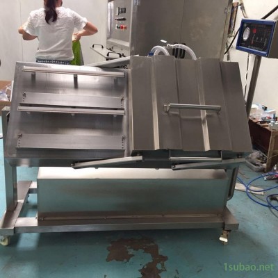 黑豆成型真空包装机  倾斜式六面整形包装机  模具成型真空机