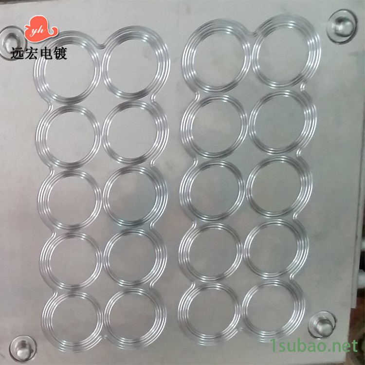 橡胶模具抛光 硬铬电镀 模具配件电镀图2