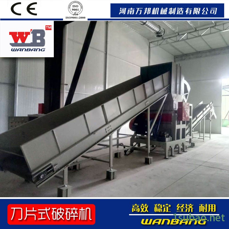 生产销售模具边角料粉碎机 花生破碎机 粉碎机图4