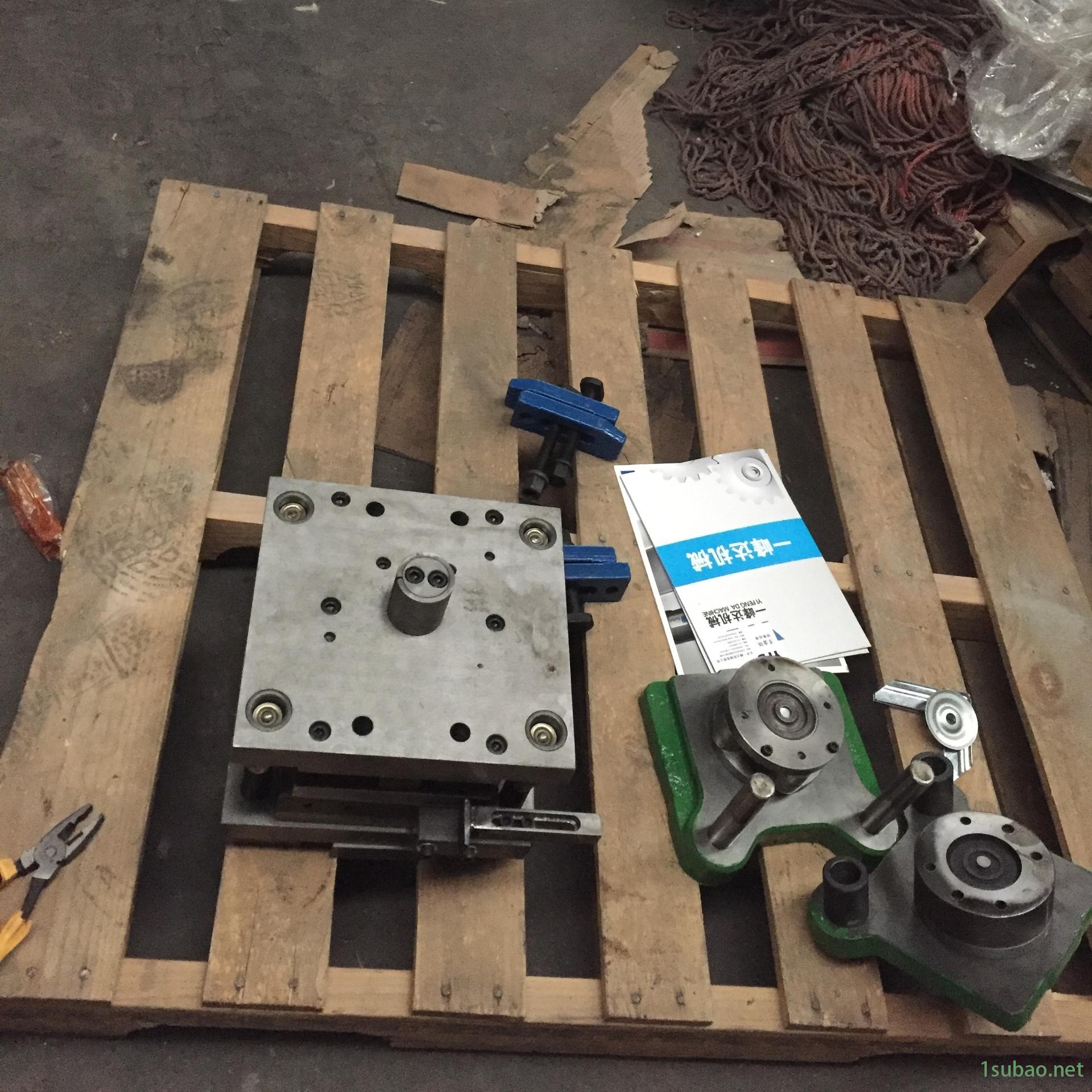 现货热销 北京一峰达厂家直销角码一次成型模具 角铁冲孔模具价格 角钢剪角模具厂家批发