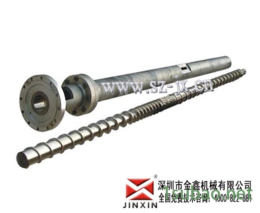 海雄机45T-22螺杆料筒,高硬度不锈钢材质,专业厂家生产图2
