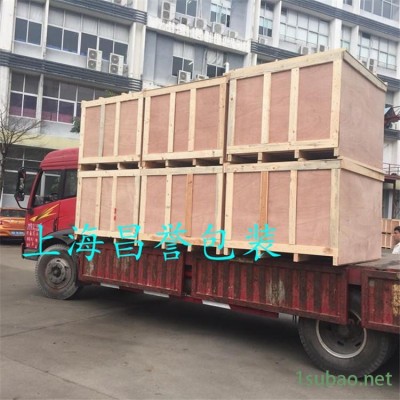 厂家直销木质包装箱-模具机械设备包装木箱