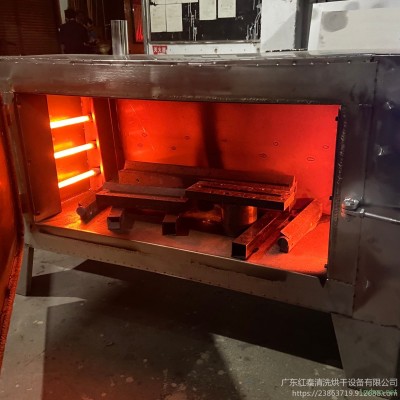 廠家直銷工業超聲波清洗機 熔噴布模具清洗設備 熔噴布模頭清洗器 紅泰2020