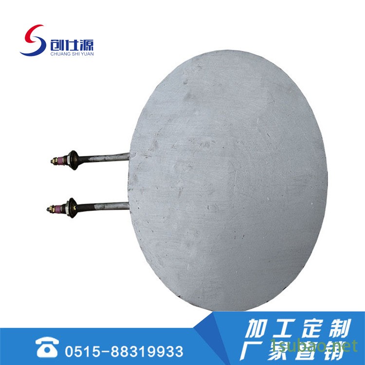 铸铝加热板 圆形铸铝电热板 实验室模具加热板 厂家定制 创仕源csy-zlb-158图2