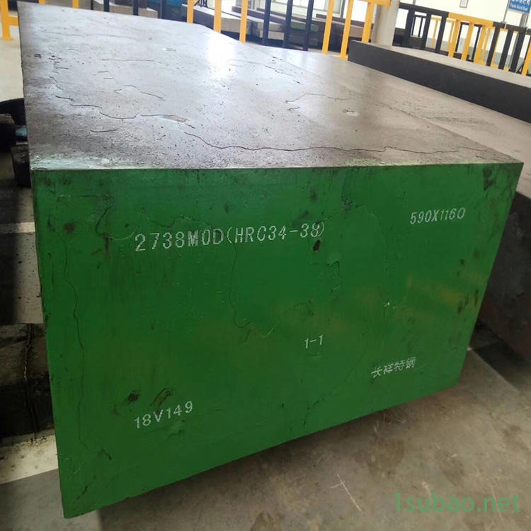 上海世晶金属厂家 现货供应美国AISI H21模具钢棒 高强度H21高鉬Mo抗龟裂长寿命