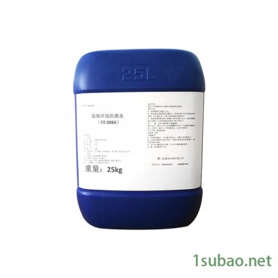 硅胶模具洗模水橡胶模具清洗剂压铸模具清洗剂 聚氨酯模具洗模水橡胶模具洗模水免费提供样品