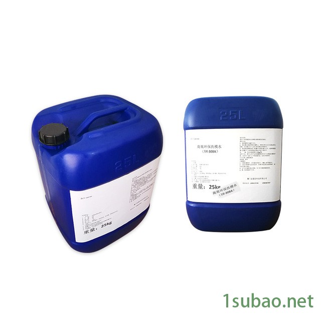 硅胶模具洗模水 橡胶模具洗模水 金属模具清洗剂 聚氨酯模具清洗剂 金属压铸模具清洗剂 厂家直销免费提供样品图5